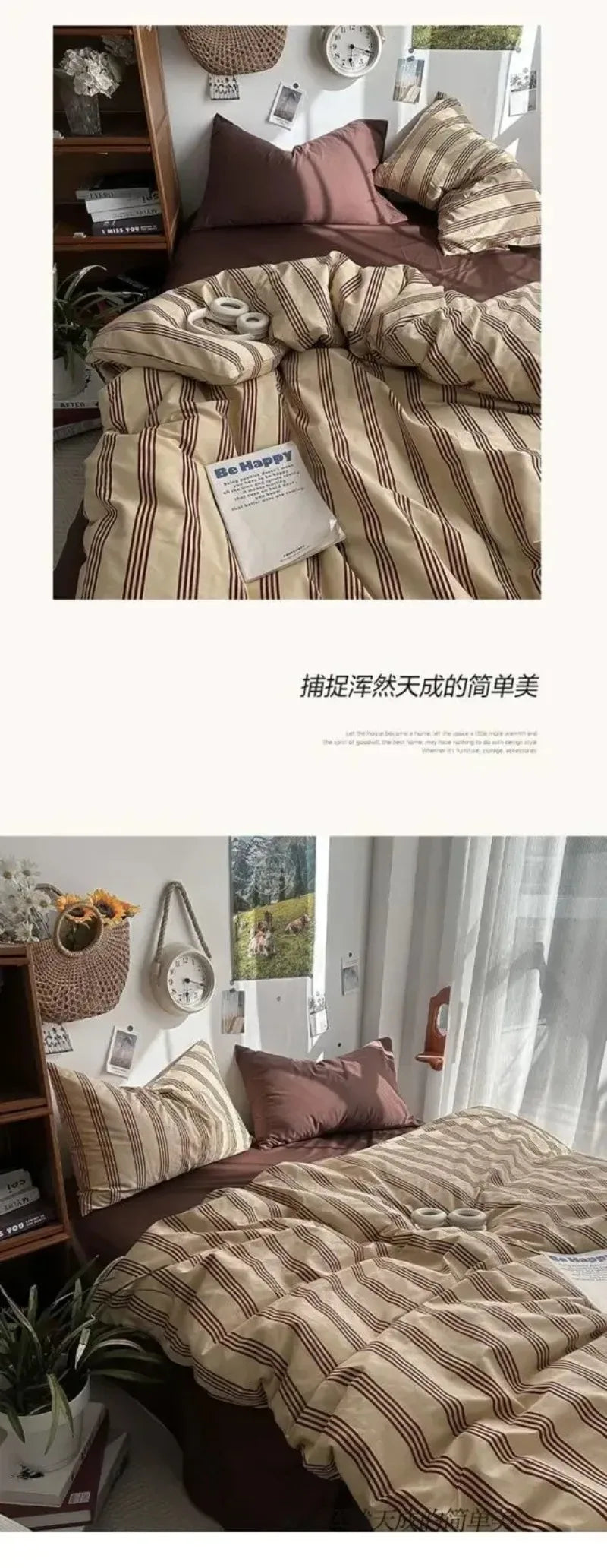 Bedding Set Ins Ambiance Blue Coffee Grid Mixed With Washed Cotton Minimalist Four Piece Set Fitted Sheets Duvet Cover
