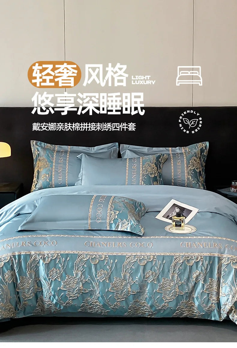 European Bedding Set High-end Luxury Cotton Four-piece Set Cotton Embroidery Quilt Cover Sheets Hats Senior Sense Bedding