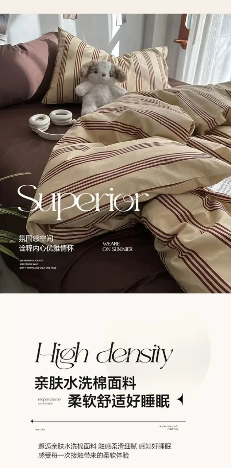 Bedding Set Ins Ambiance Blue Coffee Grid Mixed With Washed Cotton Minimalist Four Piece Set Fitted Sheets Duvet Cover