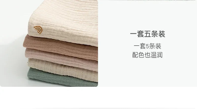 2/5P Baby Towel New Born Items Stuff Muslin Squares Infant Newborn Hand Bath Shower Face Towels Soft Cotton Gauze Baby Washcloth