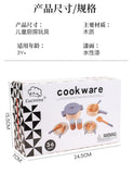 Wooden Mini Kitchen Toys Cookware Pot Pan Cook Pretend Play Educational House Toys For Children Simulation Kitchen Utensils Girl