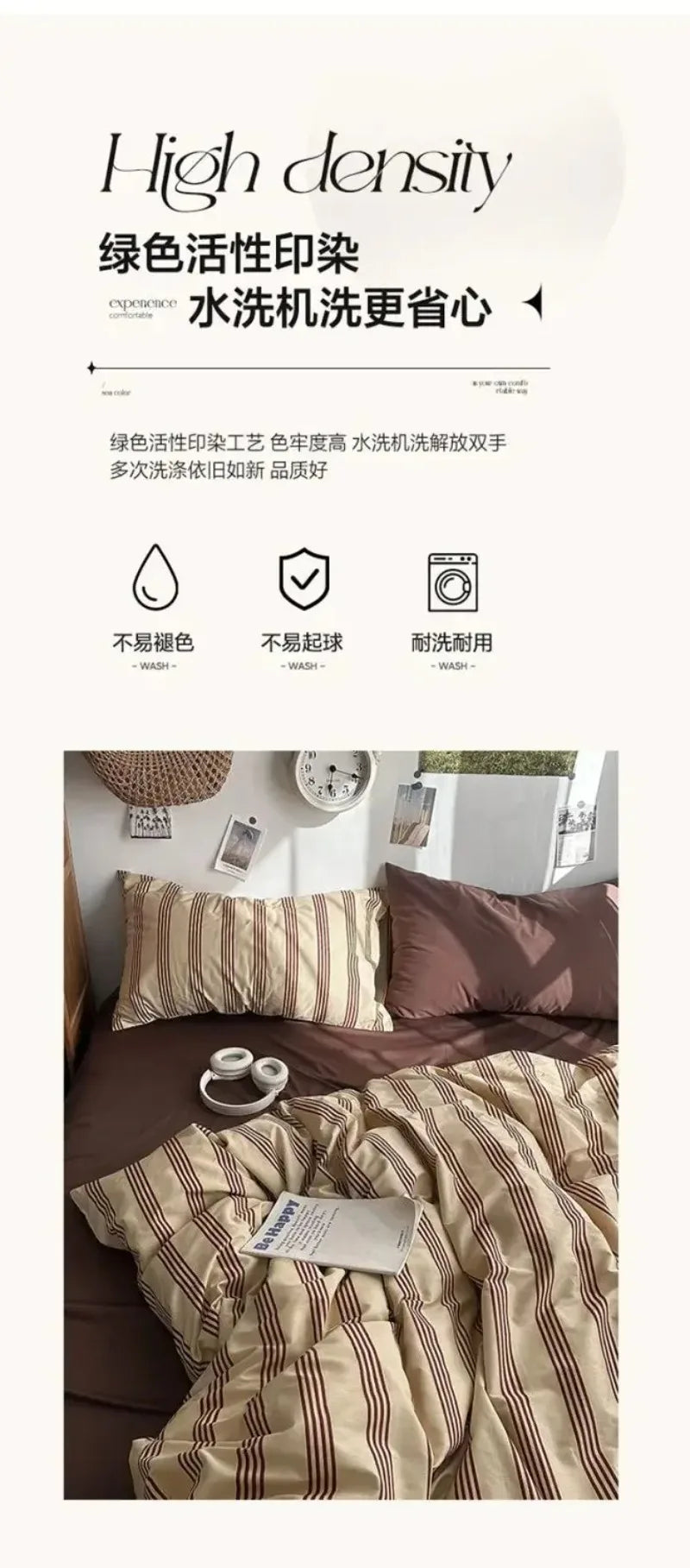 Bedding Set Ins Ambiance Blue Coffee Grid Mixed With Washed Cotton Minimalist Four Piece Set Fitted Sheets Duvet Cover